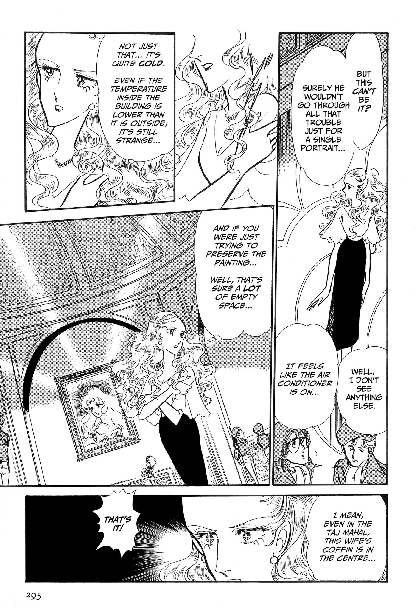 Area 88 Chapter 89 page 11 - 