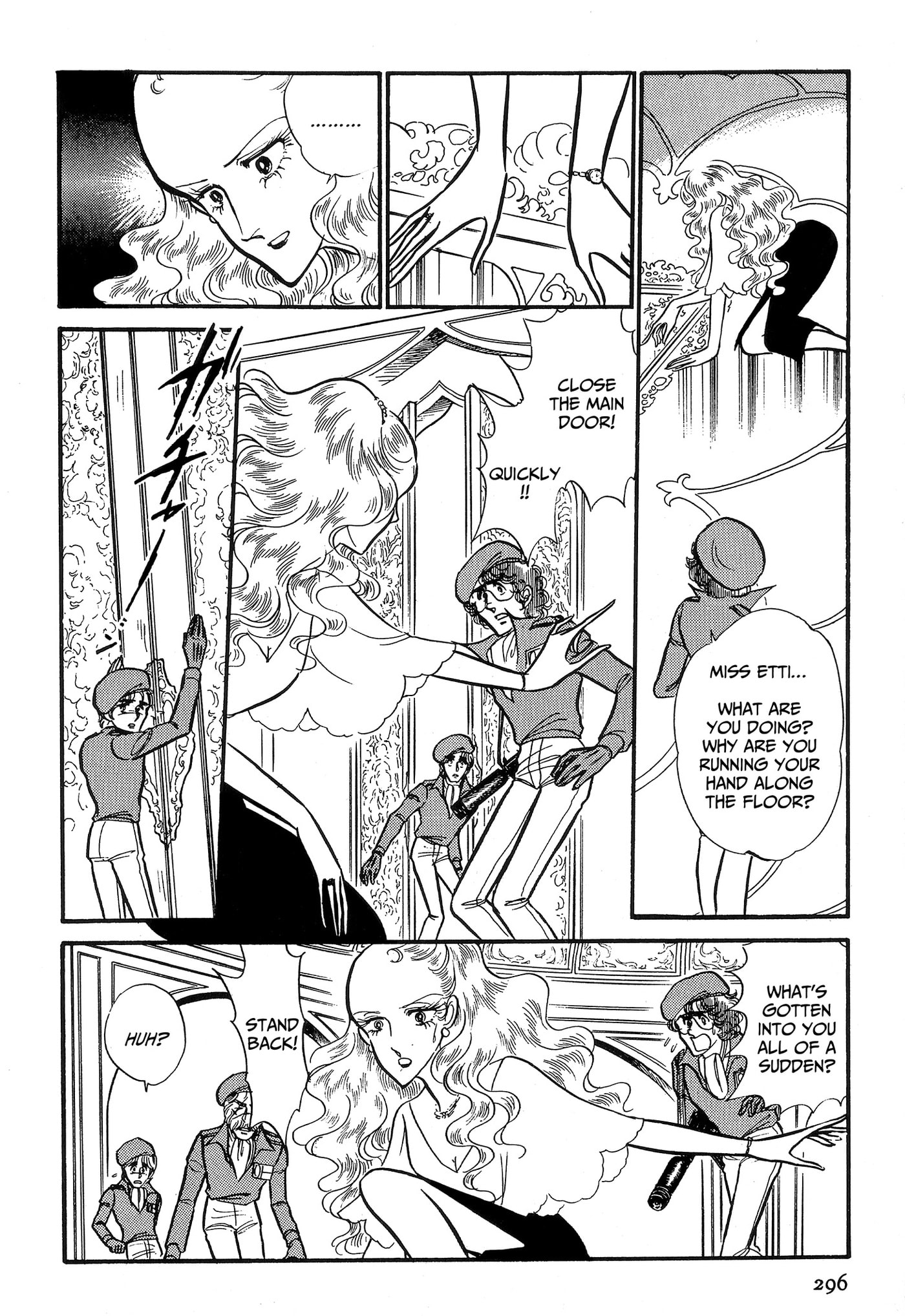 Area 88 Chapter 89 page 12 - 