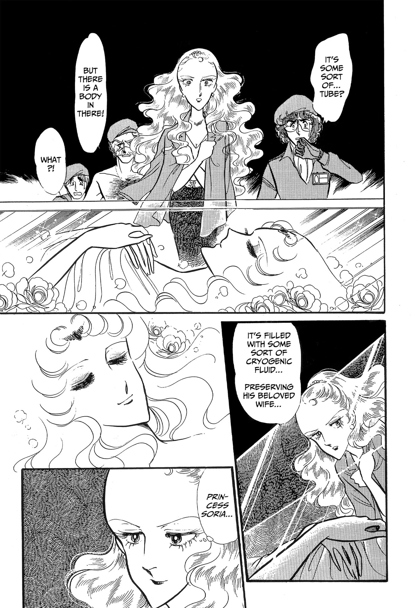 Area 88 Chapter 89 page 15 - 
