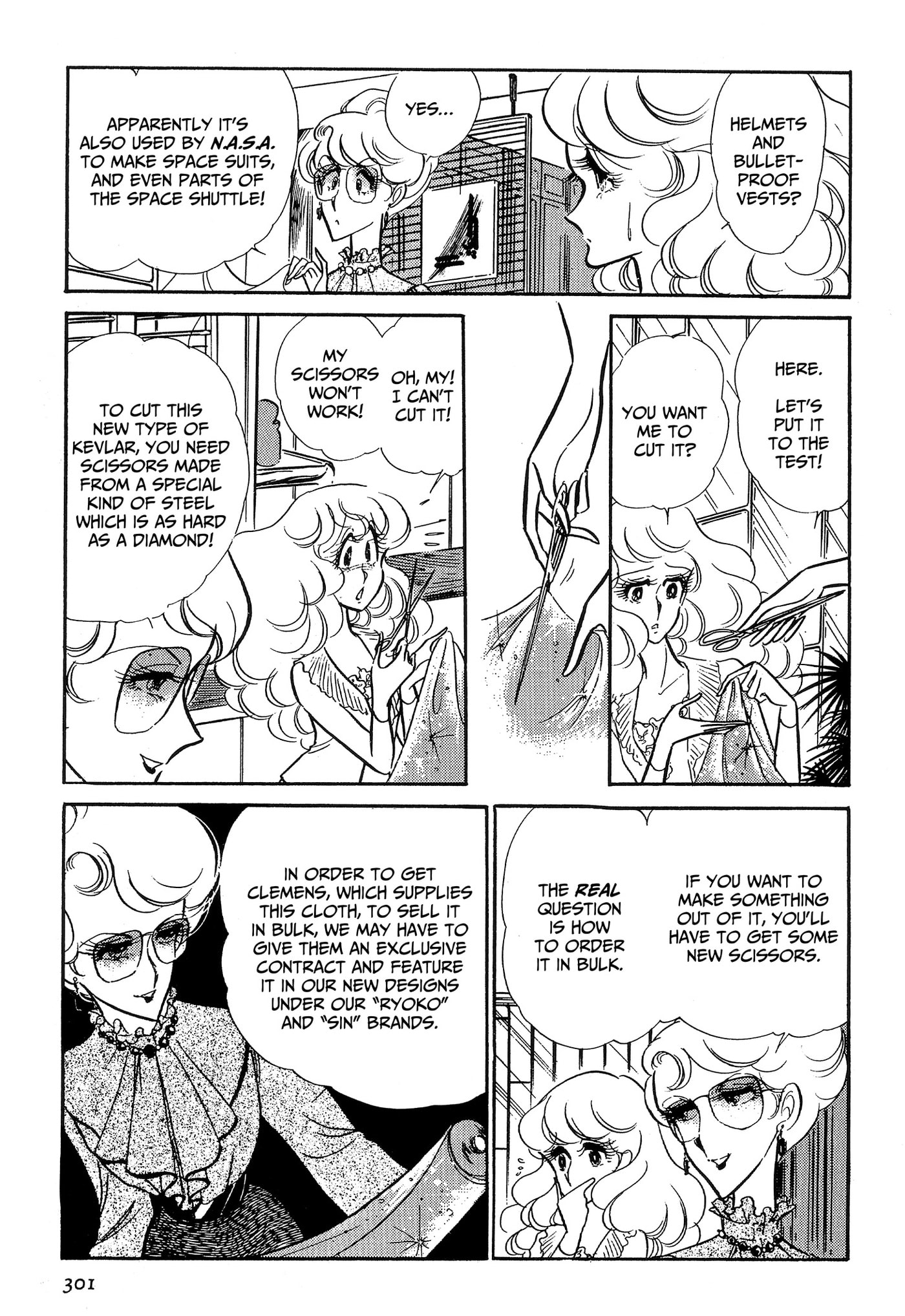 Area 88 Chapter 89 page 17 - 