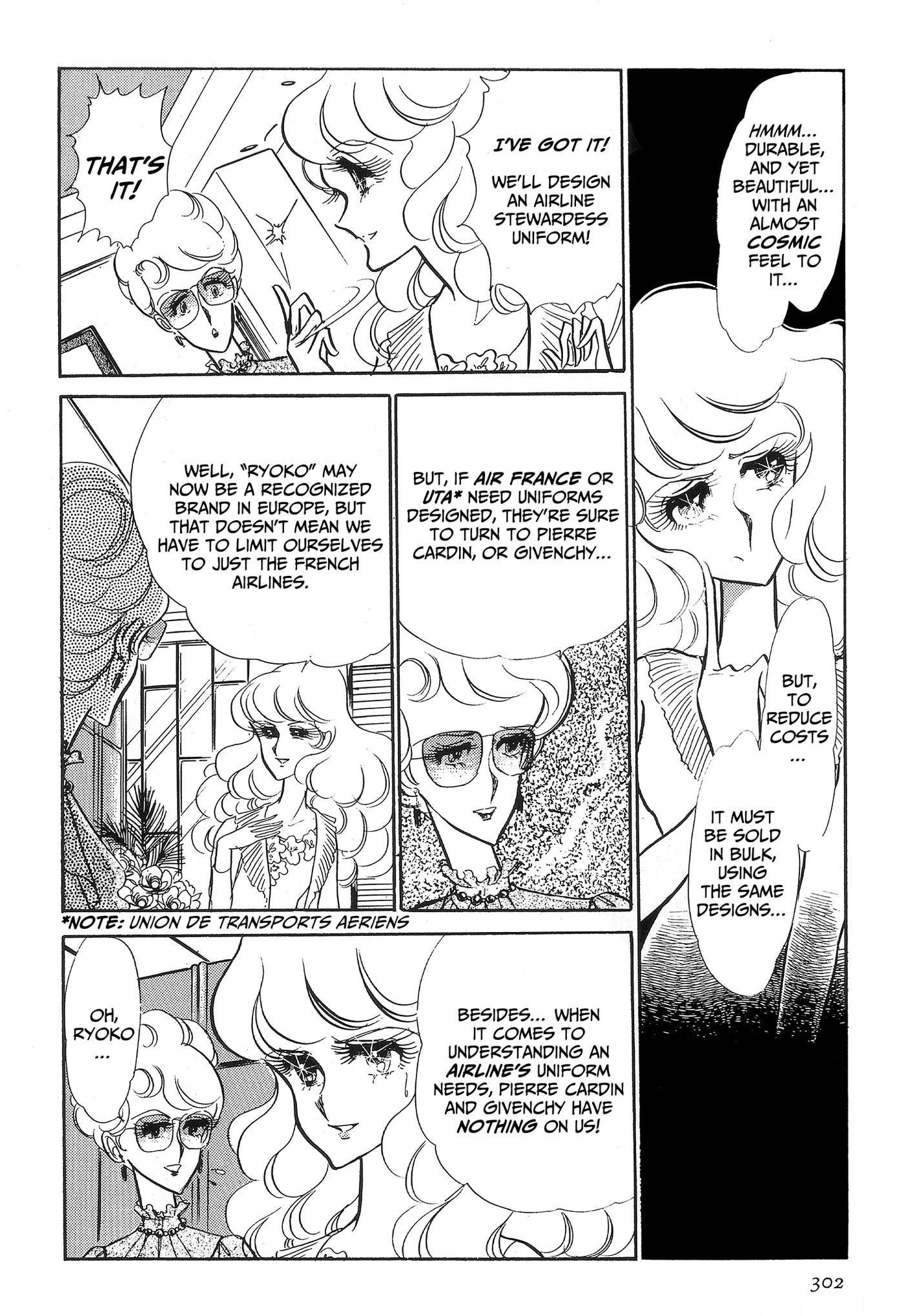Area 88 Chapter 89 page 18 - 