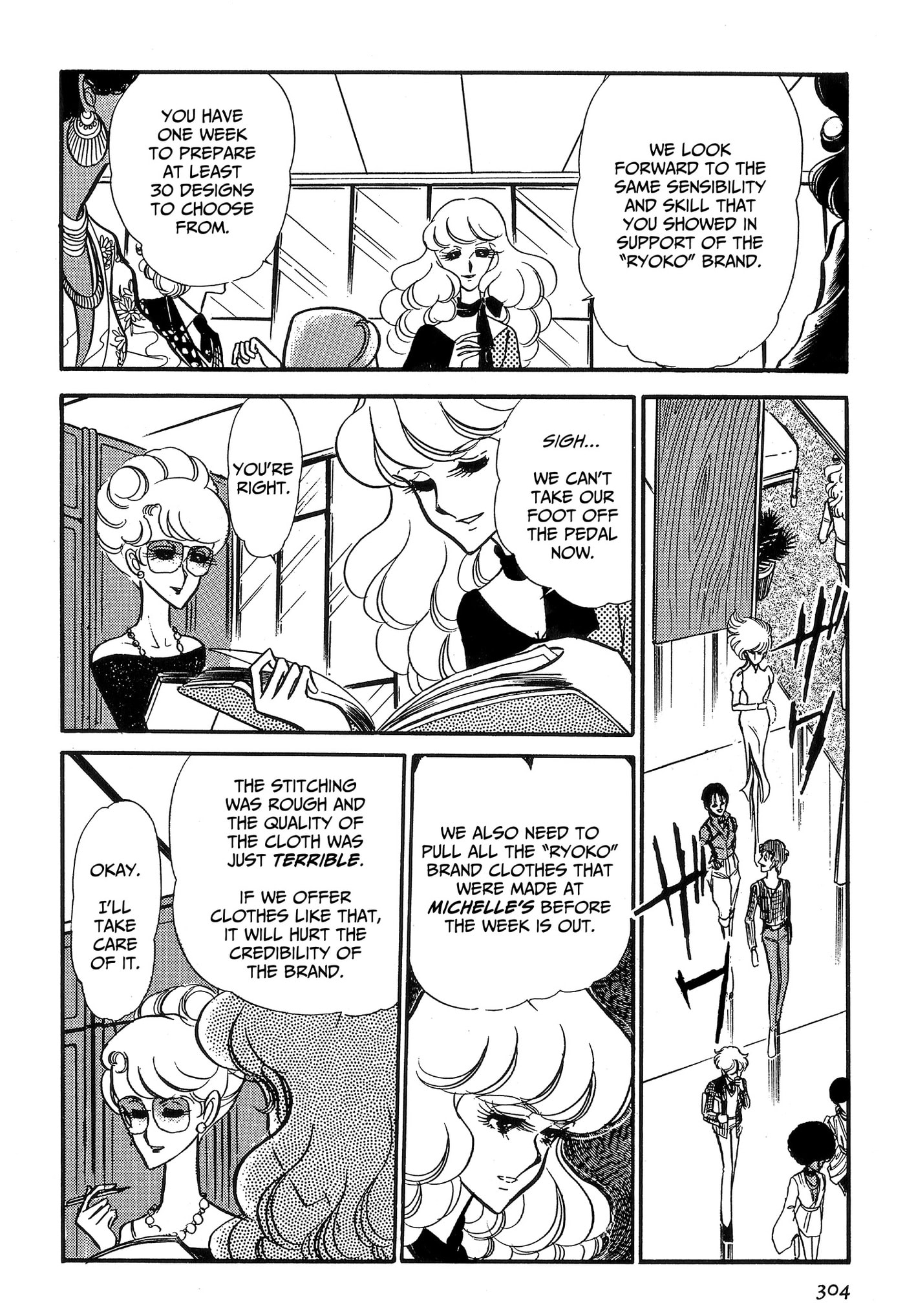 Area 88 Chapter 89 page 20 - 