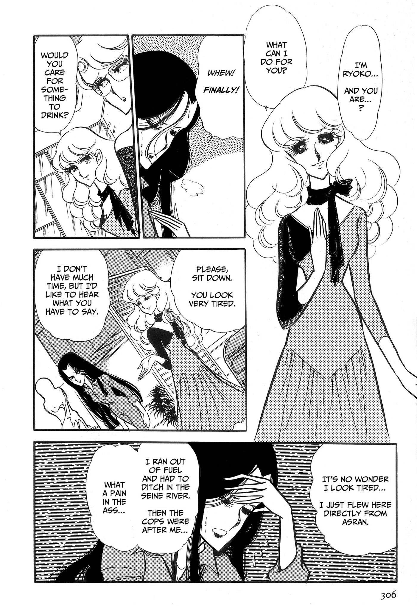 Area 88 Chapter 89 page 22 - 