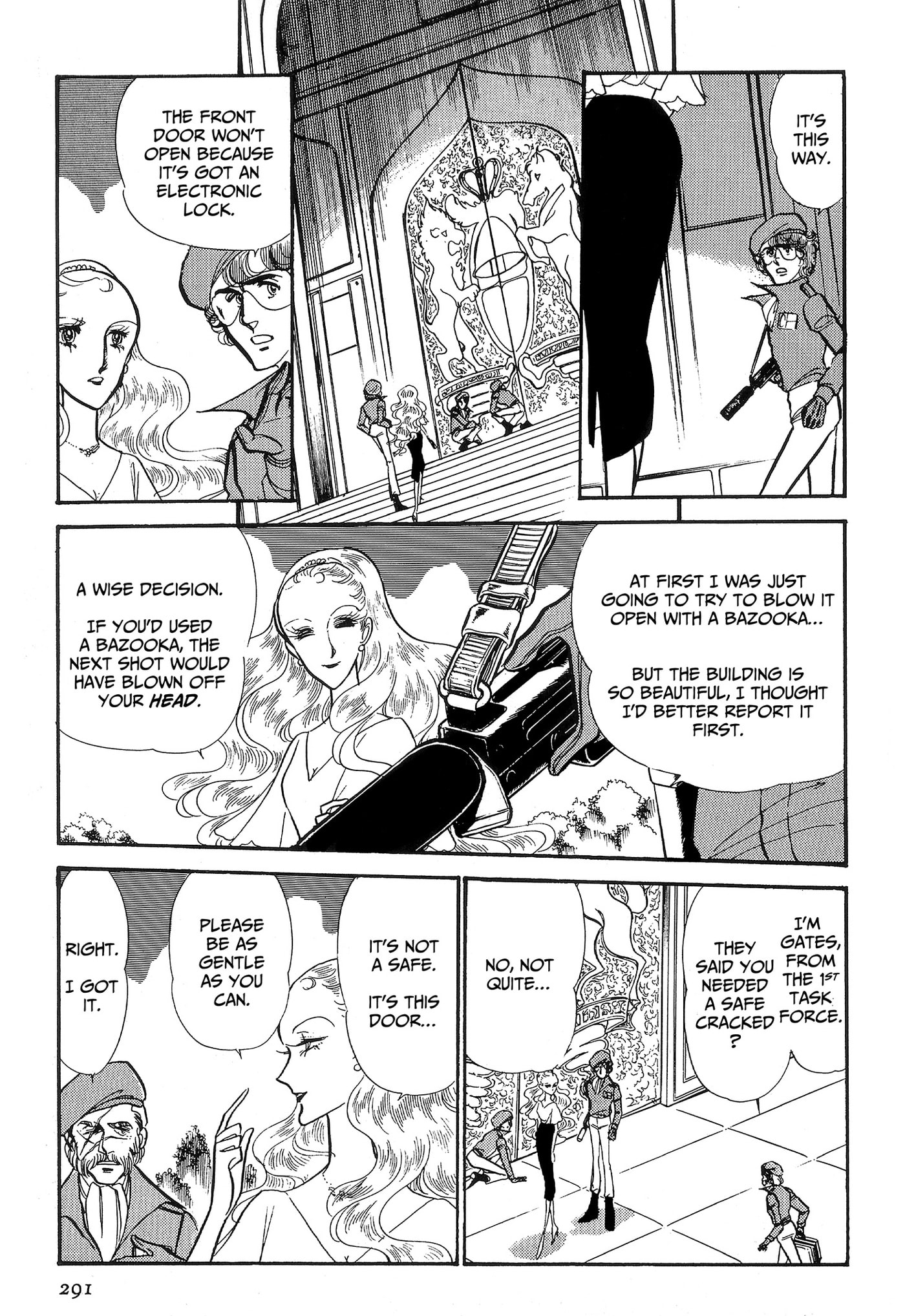 Area 88 Chapter 89 page 7 - 