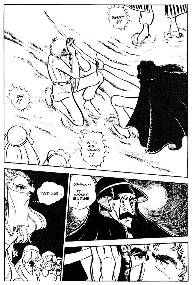 Area 88 Chapter 9 page 12 - 