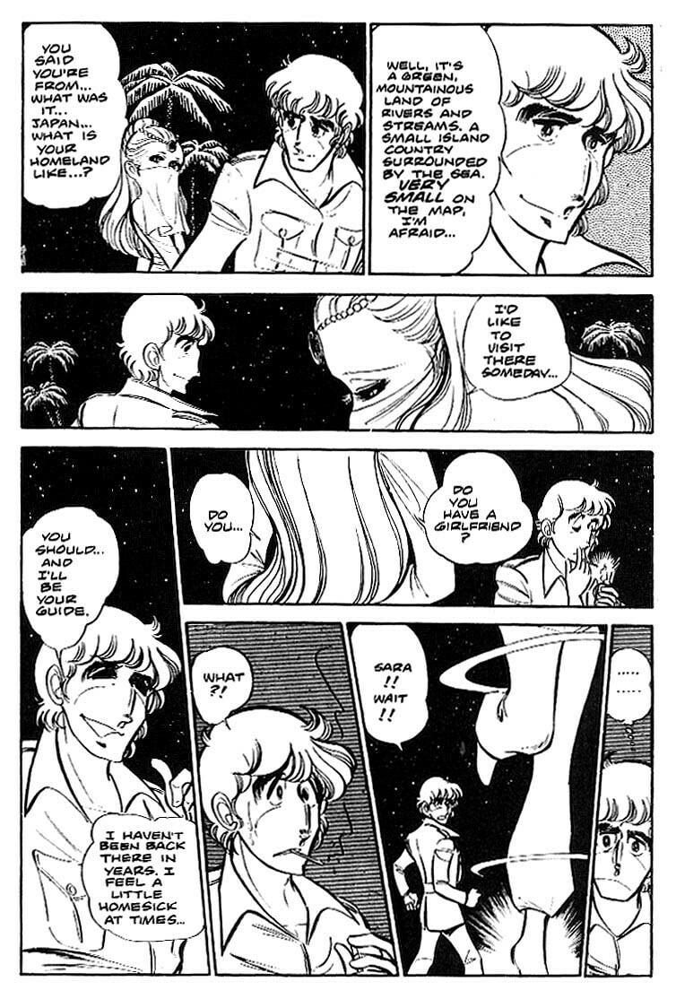 Area 88 Chapter 9 page 17 - 