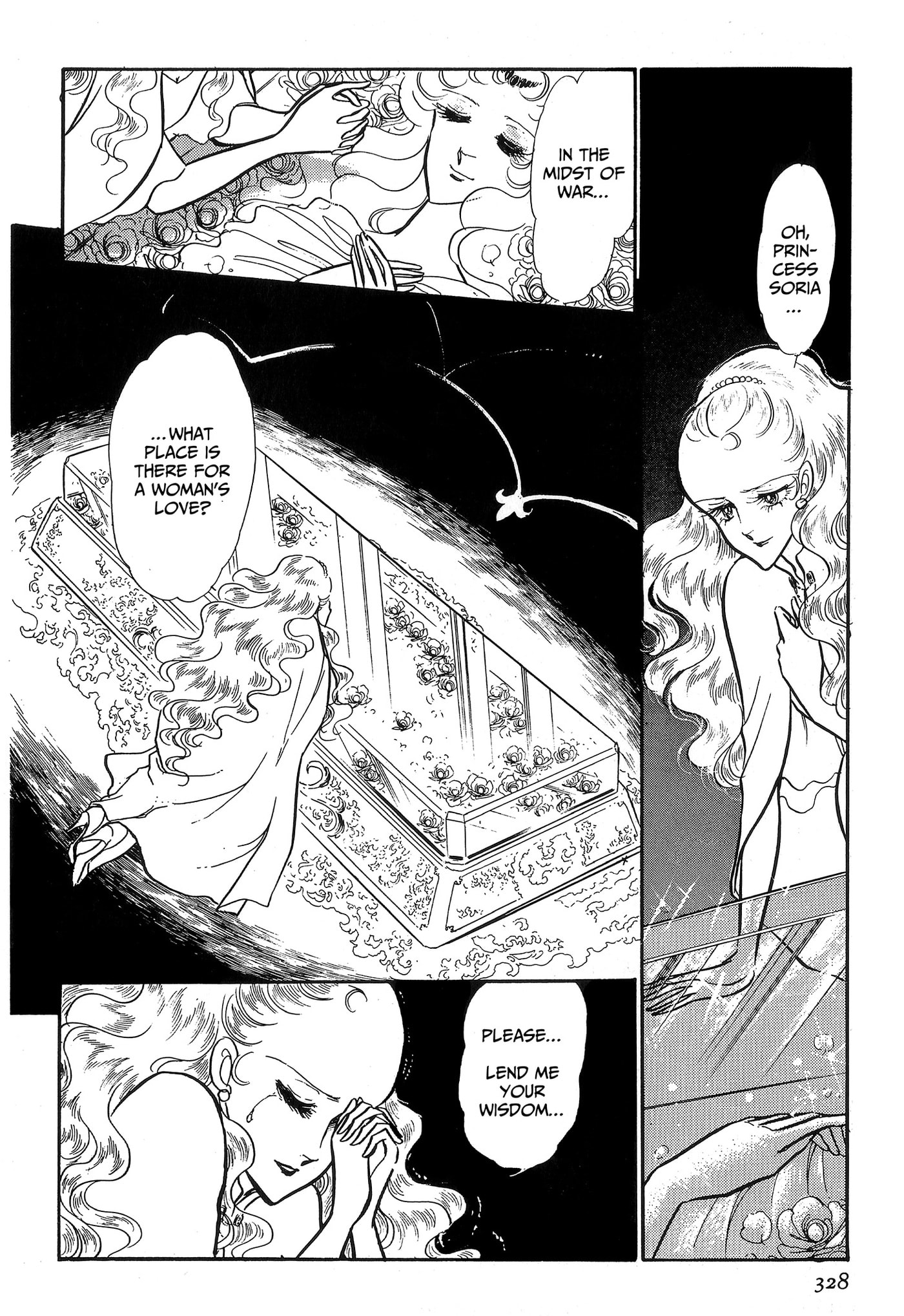 Area 88 Chapter 90 page 20 - 