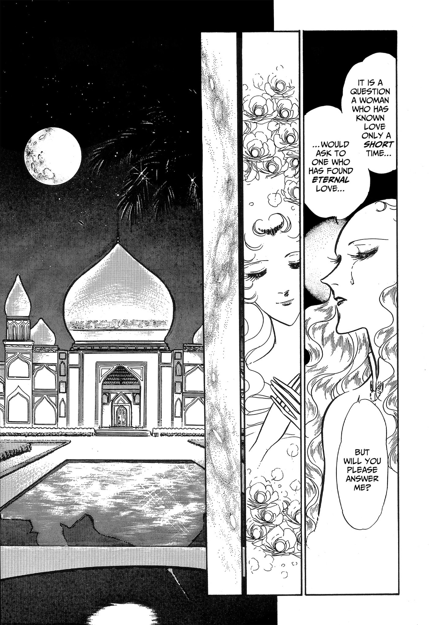 Area 88 Chapter 90 page 21 - 