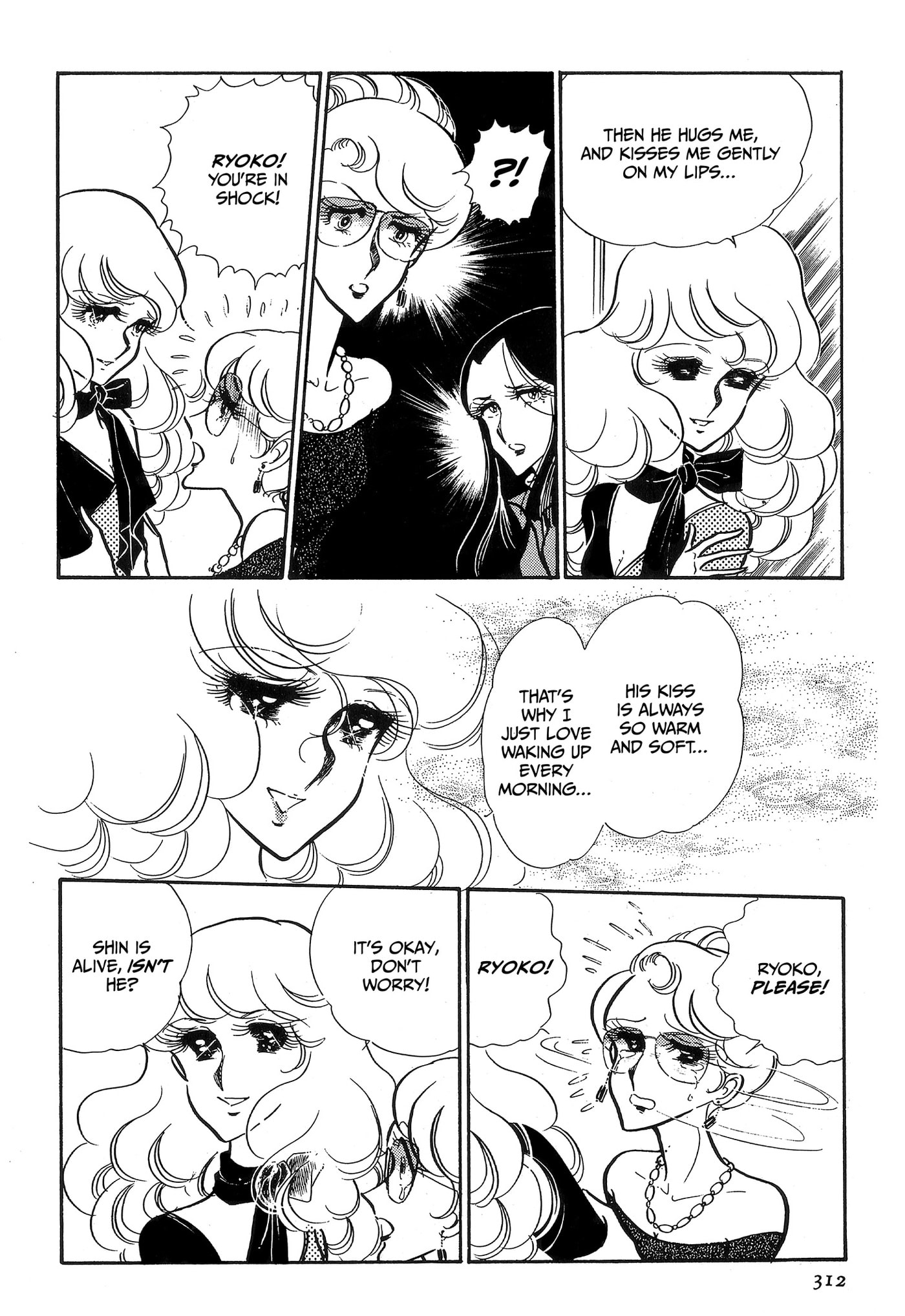 Area 88 Chapter 90 page 4 - 