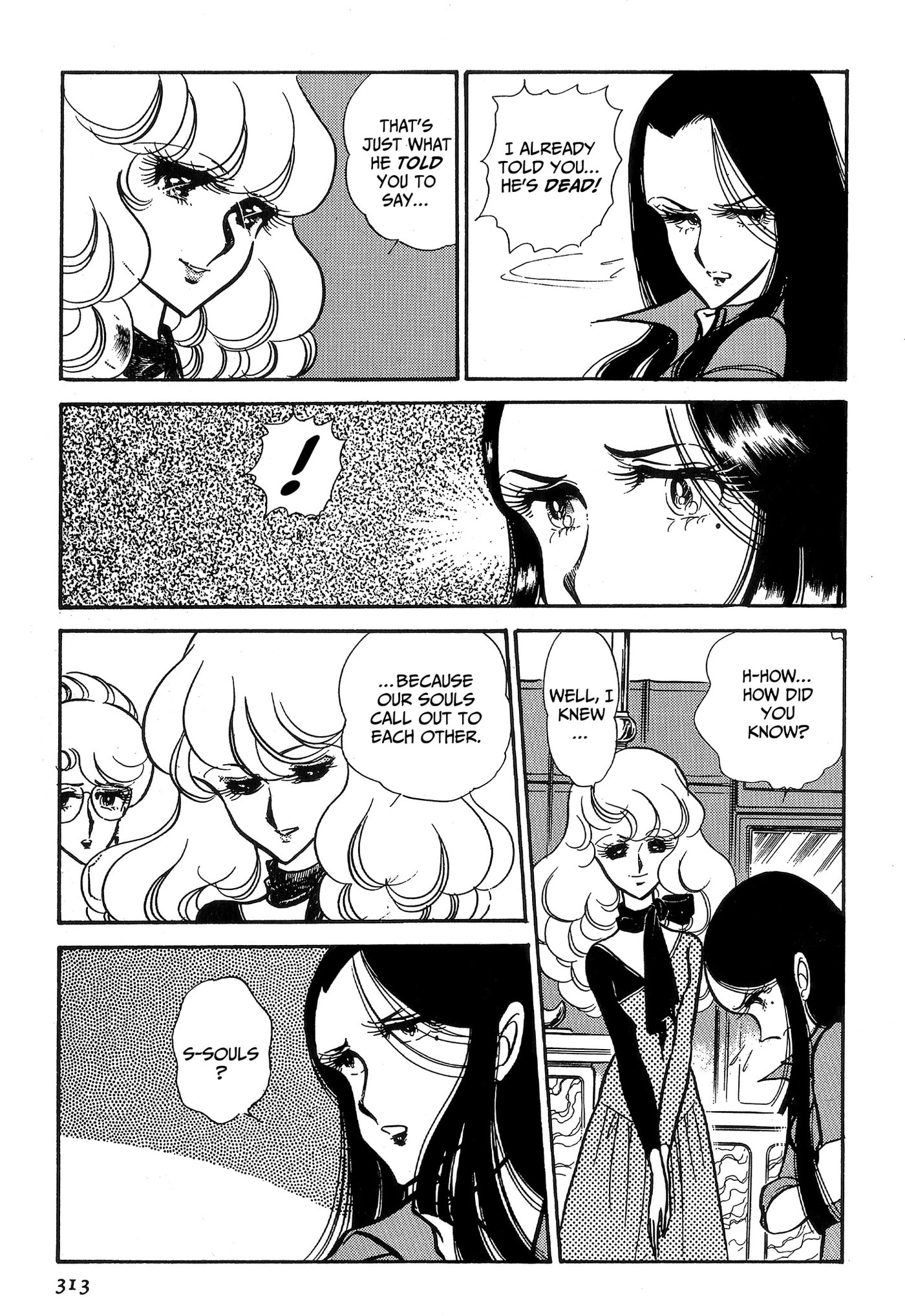 Area 88 Chapter 90 page 5 - 