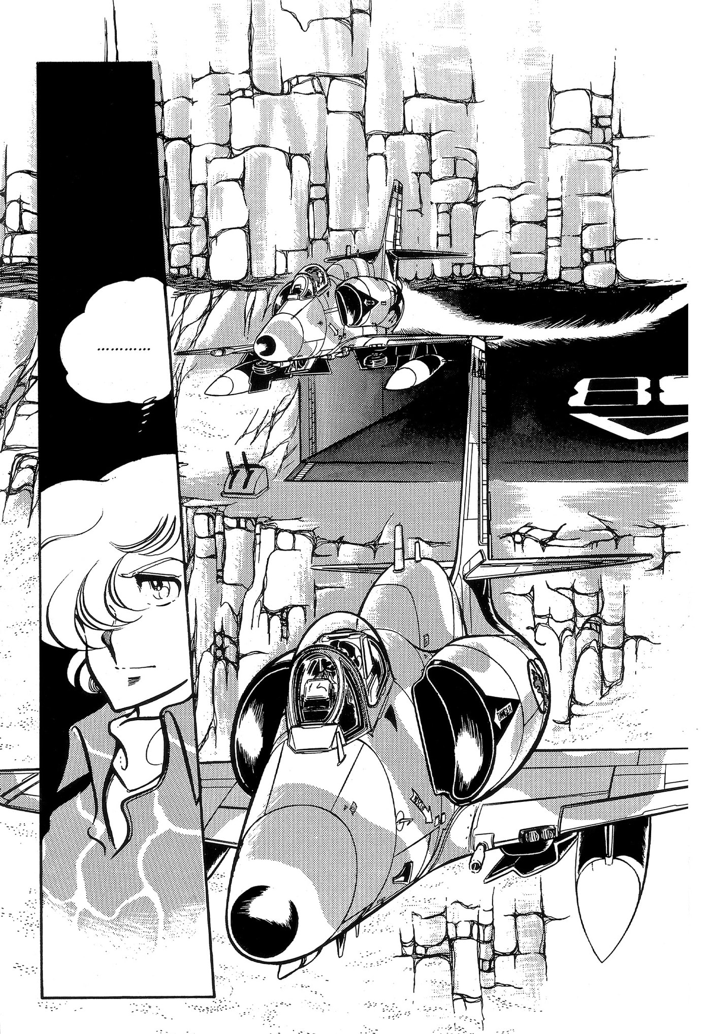 Area 88 Chapter 90 page 7 - 