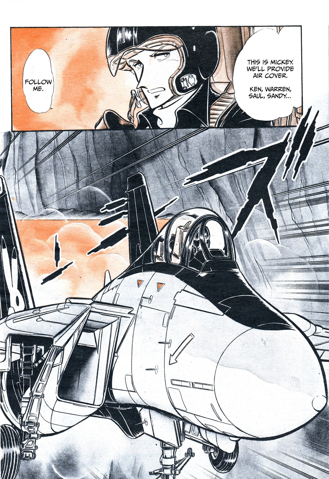 Area 88 Chapter 91 page 2 - 