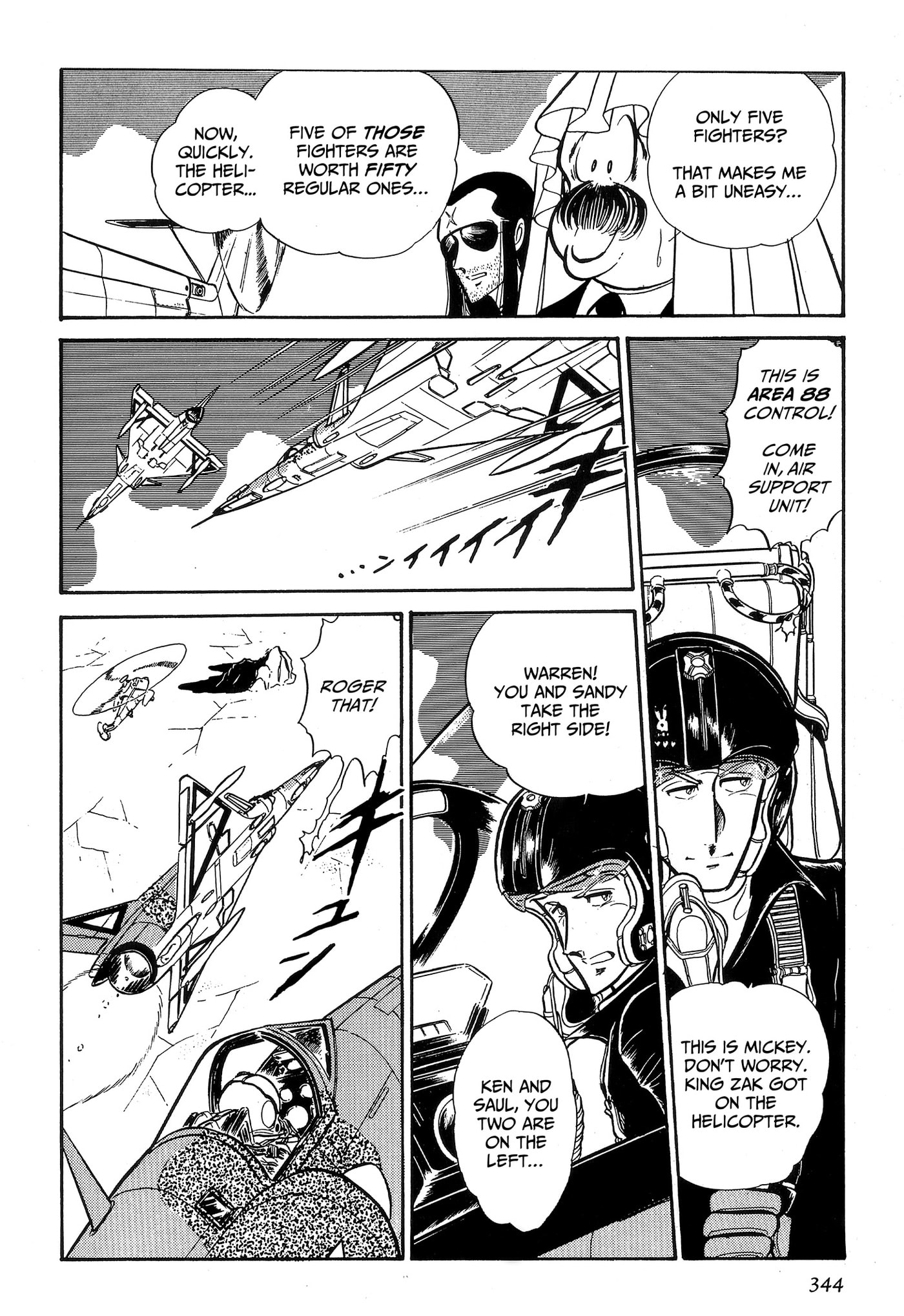 Area 88 Chapter 91 page 11 - 