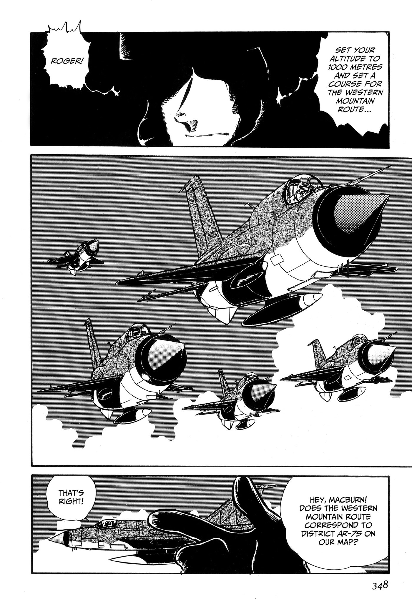 Area 88 Chapter 91 page 15 - 