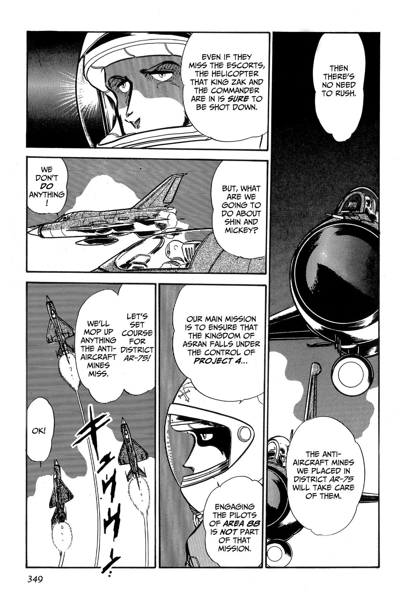 Area 88 Chapter 91 page 16 - 
