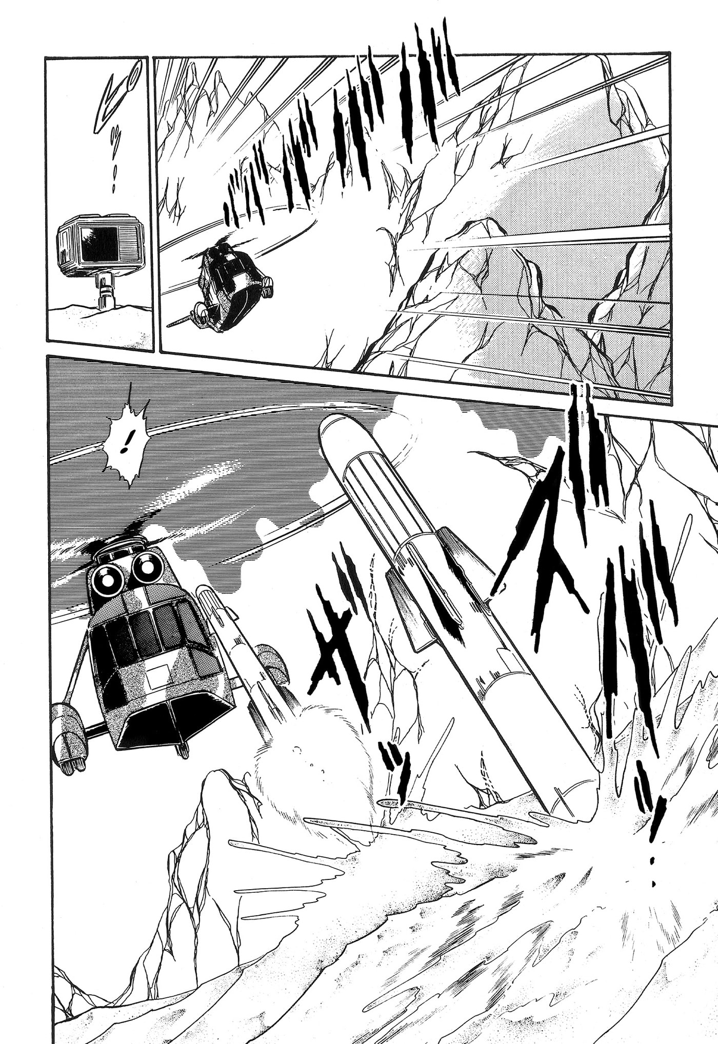Area 88 Chapter 91 page 21 - 