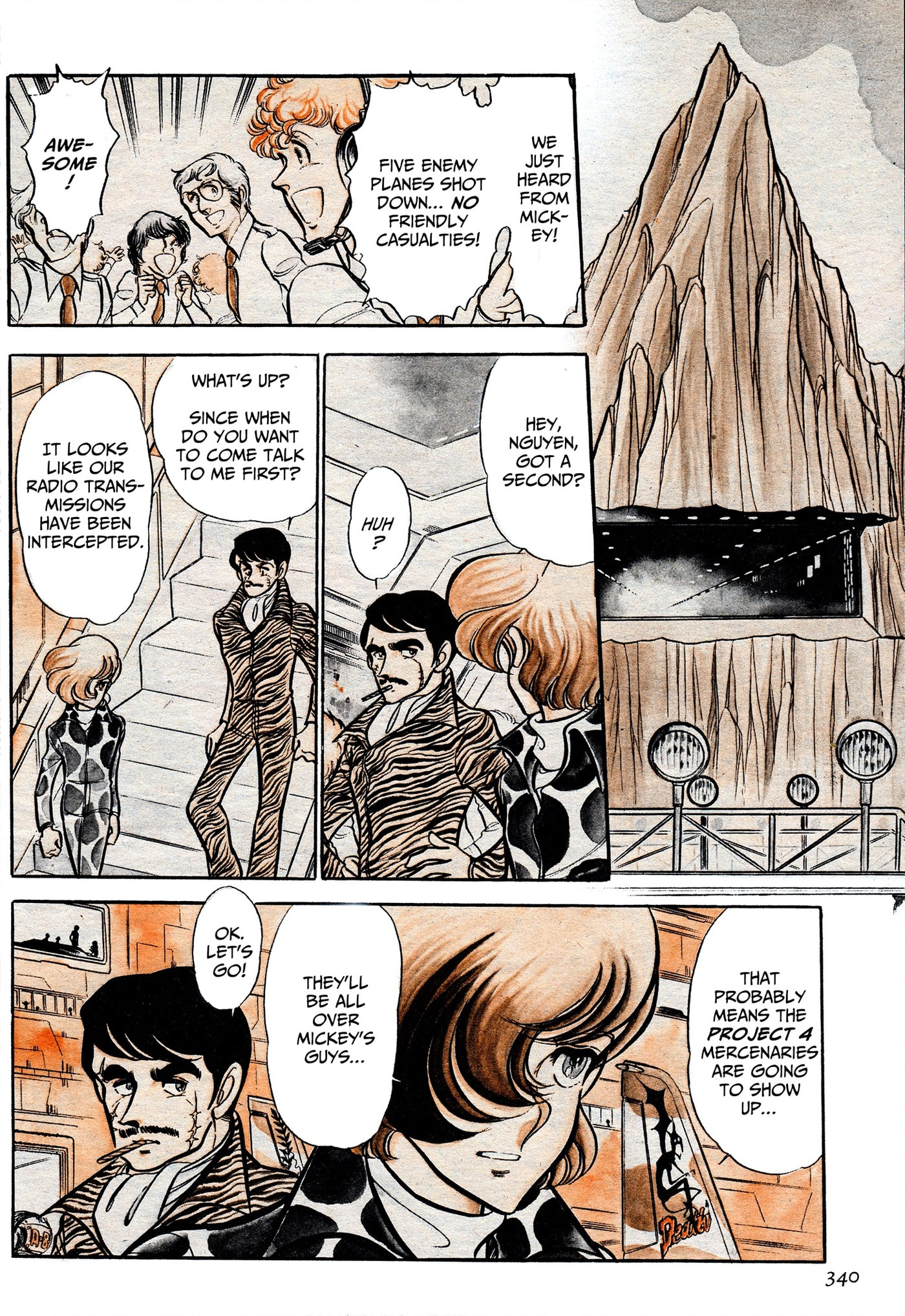 Area 88 Chapter 91 page 7 - 