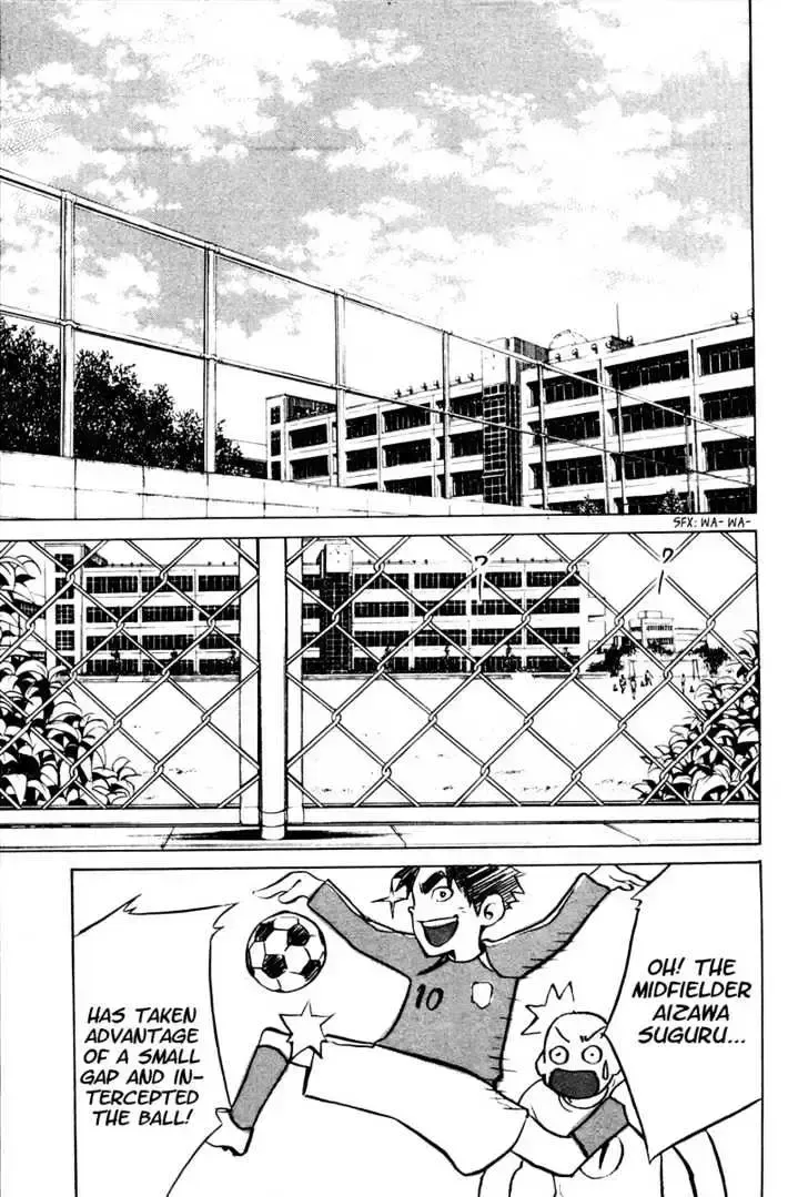 Read Area No Kishi chapter 1.2 image 18 on Lezhin