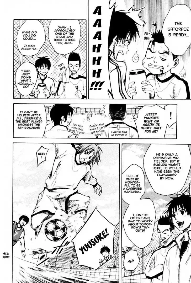 Read Area No Kishi chapter 1.2 image 25 on Lezhin