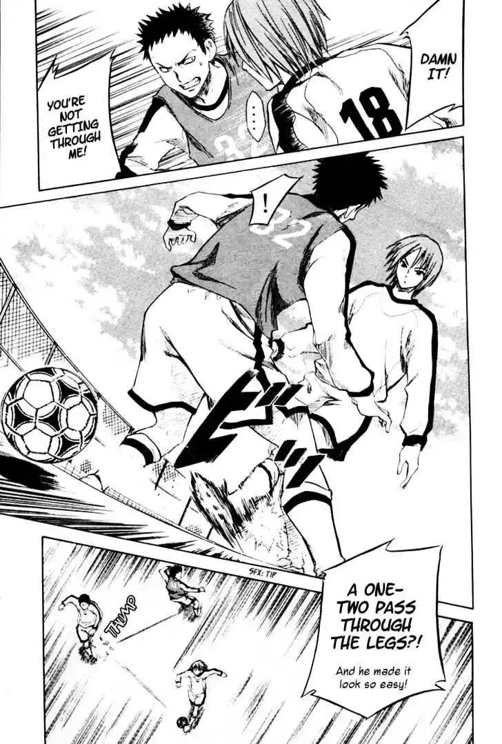 Read Area No Kishi chapter 1.2 image 26 on Lezhin