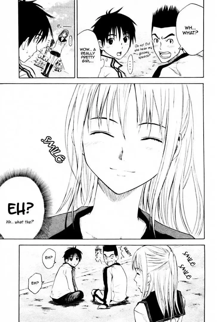 Read Area No Kishi chapter 1.2 image 30 on Lezhin
