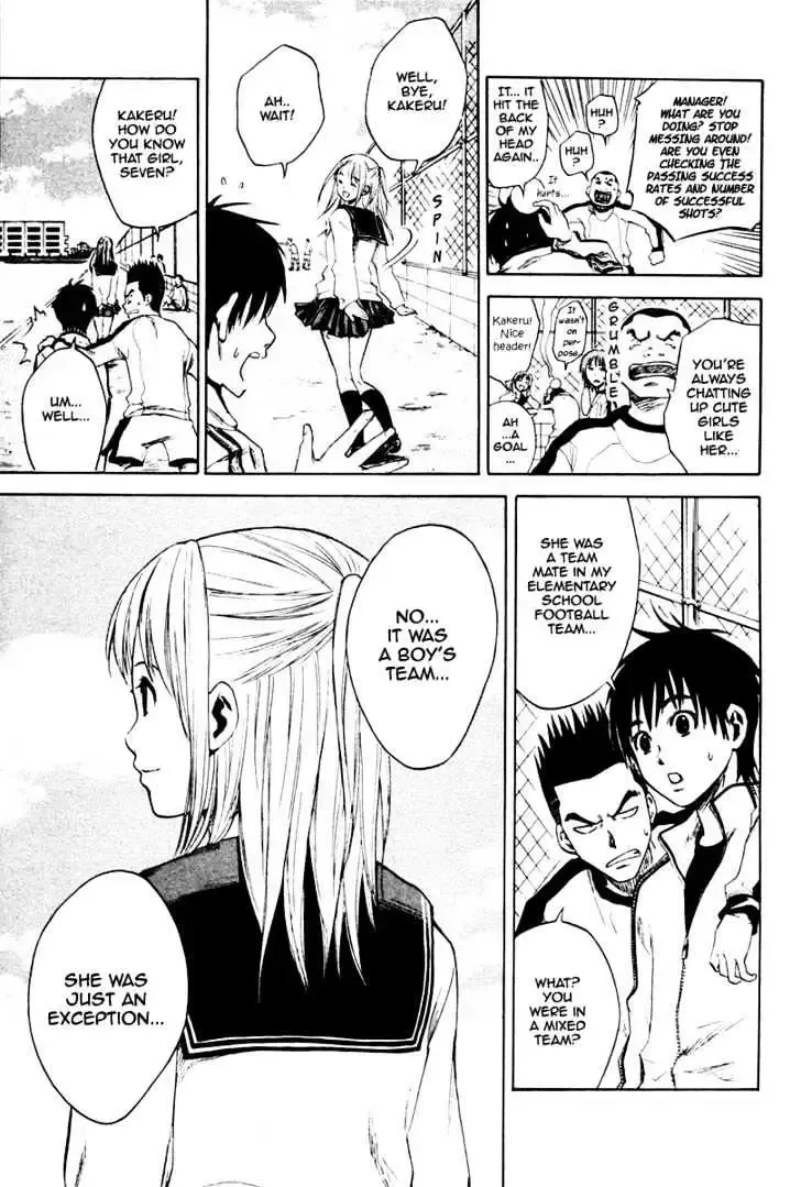 Read Area No Kishi chapter 1.2 image 34 on Lezhin