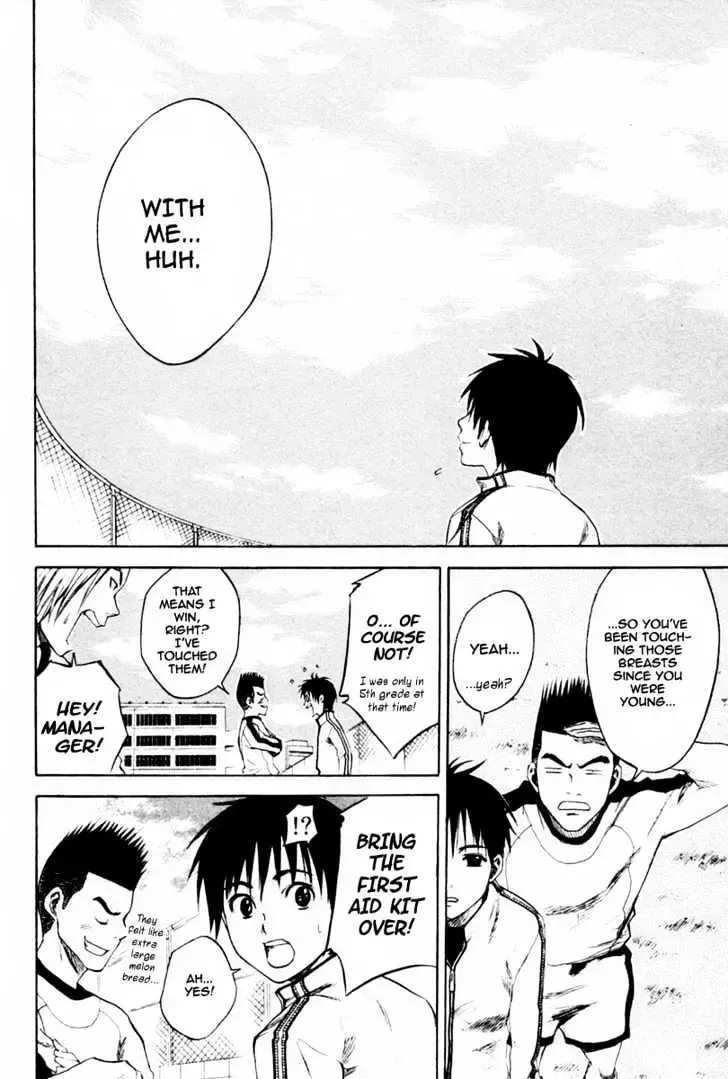 Read Area No Kishi chapter 1.2 image 37 on Lezhin