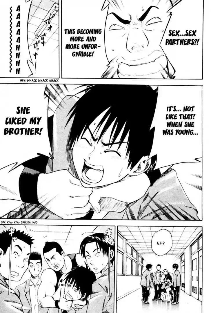 Read Area No Kishi chapter 1.2 image 42 on Lezhin