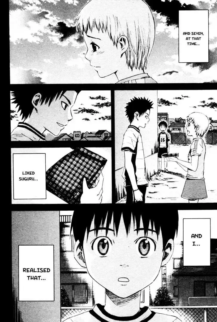 Read Area No Kishi chapter 1.2 image 46 on Lezhin