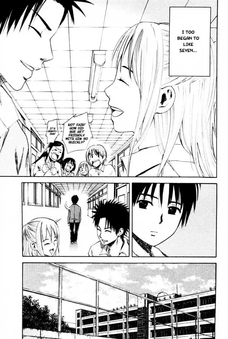 Read Area No Kishi chapter 1.2 image 47 on Lezhin