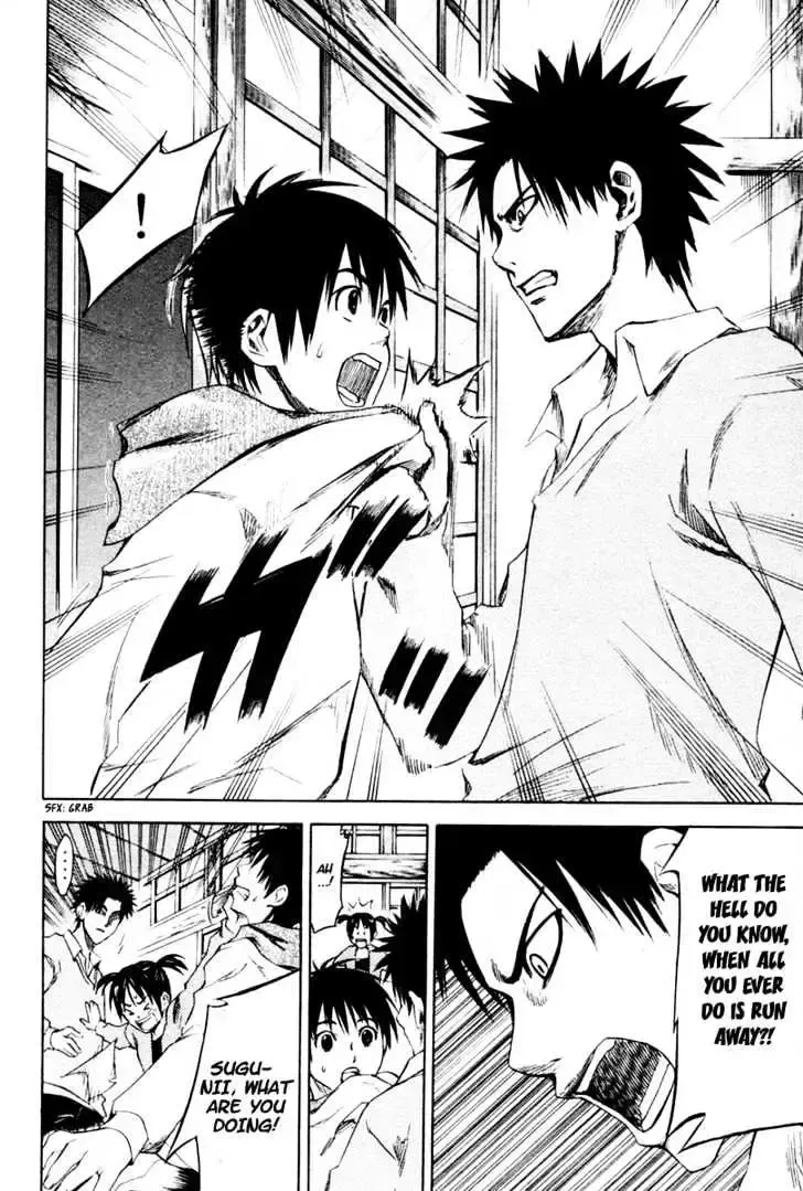 Read Area No Kishi chapter 1.2 image 54 on Lezhin