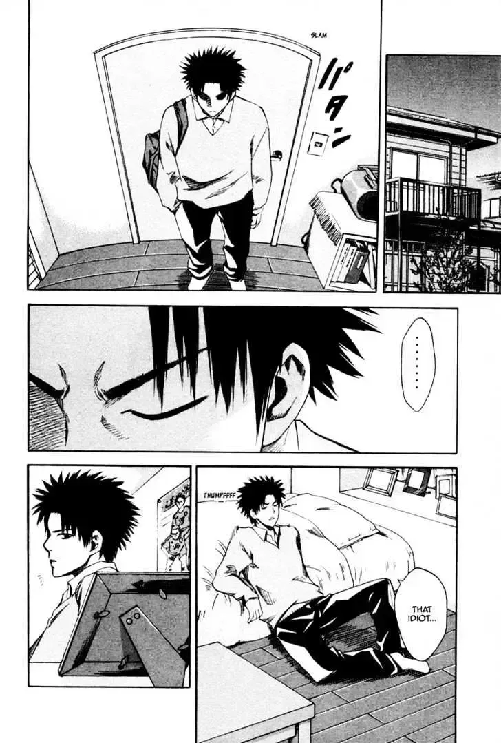 Read Area No Kishi chapter 1.2 image 56 on Lezhin
