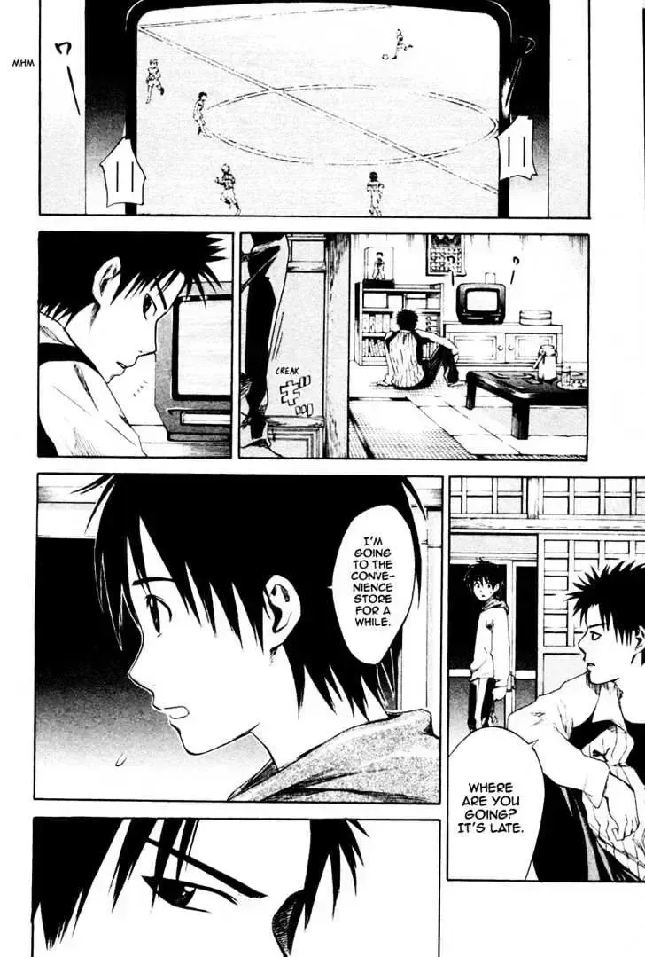Read Area No Kishi chapter 1.2 image 58 on Lezhin