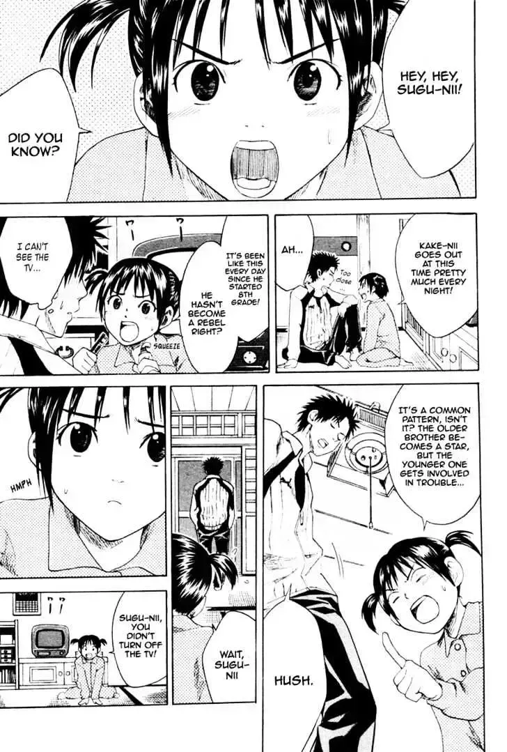 Read Area No Kishi chapter 1.2 image 59 on Lezhin