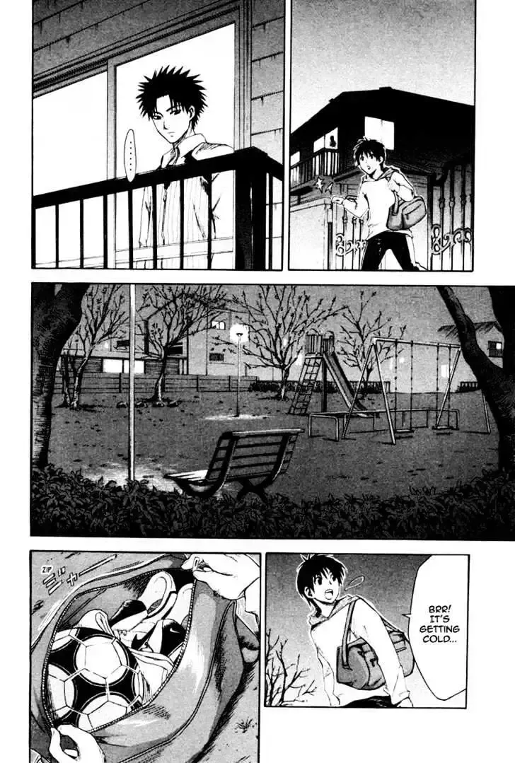 Read Area No Kishi chapter 1.2 image 60 on Lezhin
