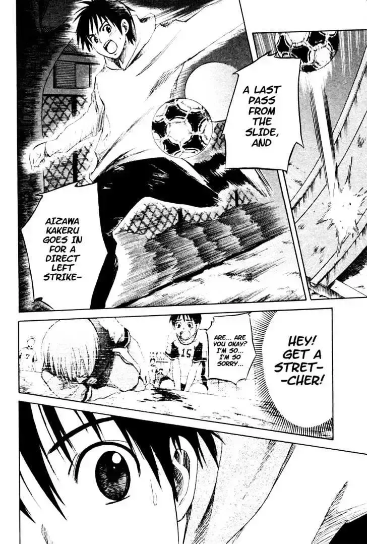 Read Area No Kishi chapter 1.2 image 65 on Lezhin