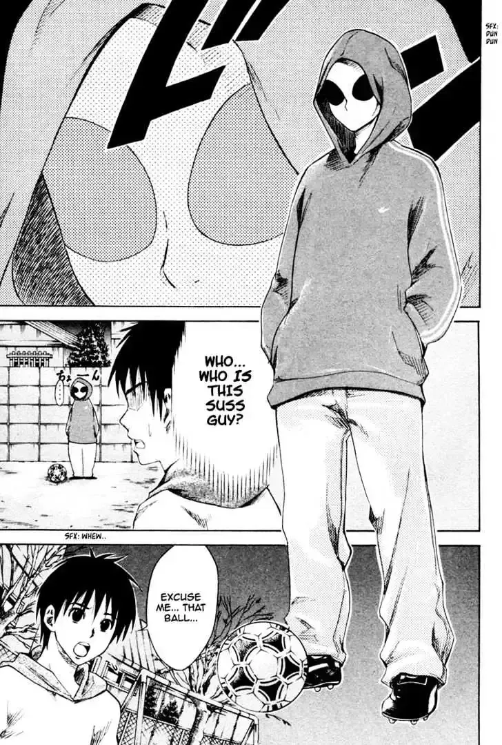 Read Area No Kishi chapter 1.2 image 68 on Lezhin