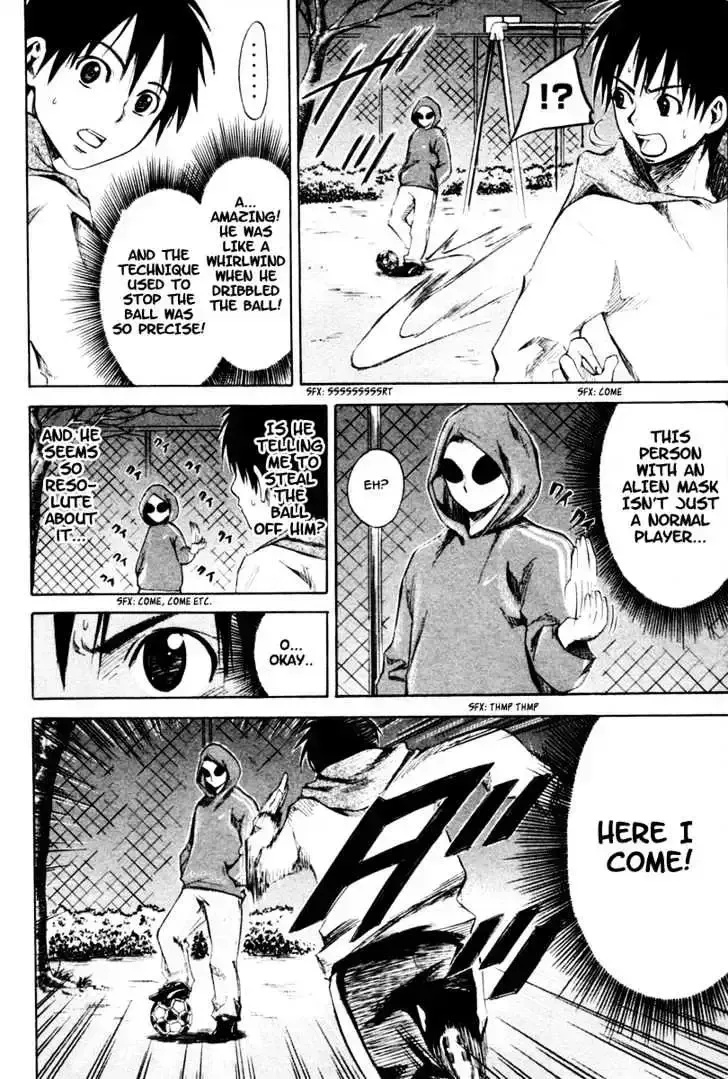 Read Area No Kishi chapter 1.2 image 70 on Lezhin