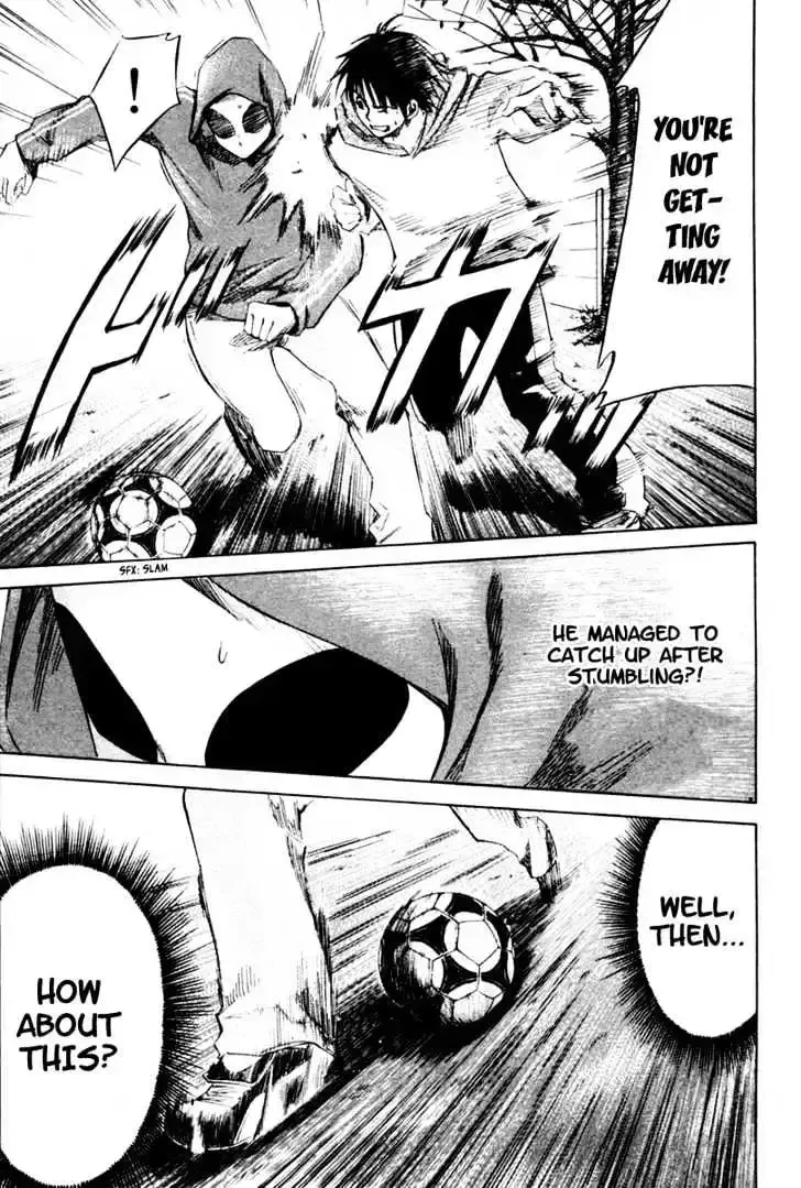 Read Area No Kishi chapter 1.2 image 73 on Lezhin