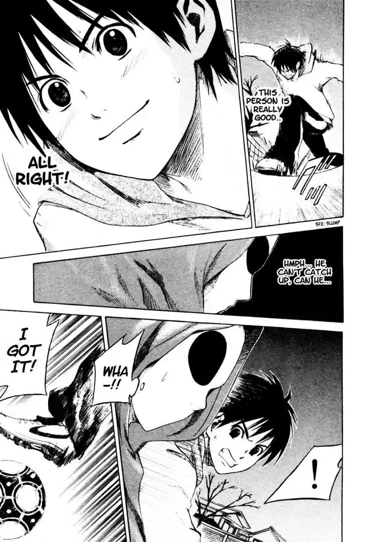 Read Area No Kishi chapter 1.2 image 75 on Lezhin