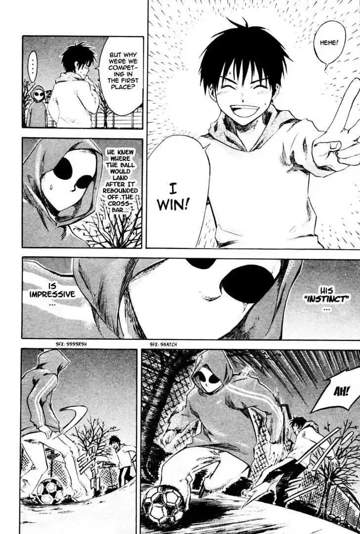 Read Area No Kishi chapter 1.2 image 79 on Lezhin