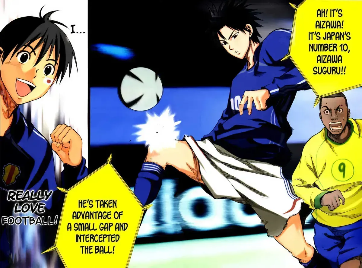 Read Area No Kishi chapter 1.2 image 8 on Lezhin