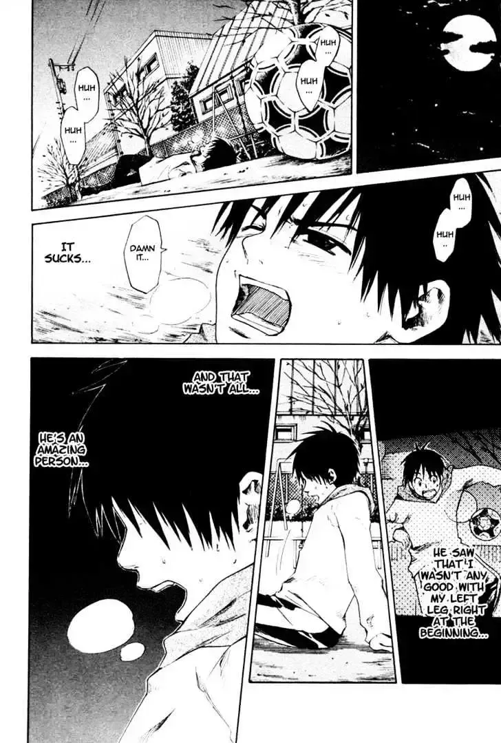 Read Area No Kishi chapter 1.2 image 83 on Lezhin