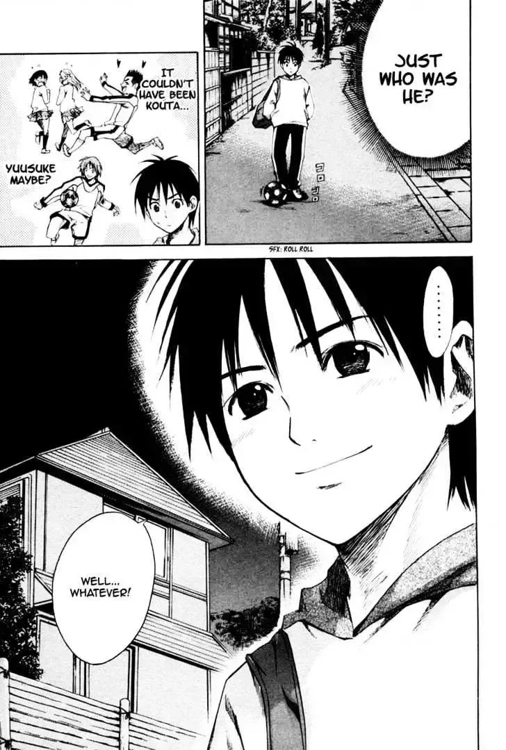 Read Area No Kishi chapter 1.2 image 84 on Lezhin