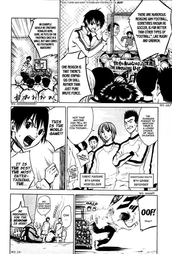 Read Area No Kishi chapter 1.2 image 87 on Lezhin