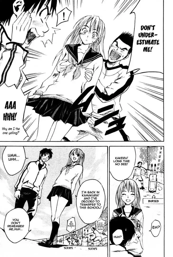 Read Area No Kishi chapter 1.5 image 32 on Lezhin