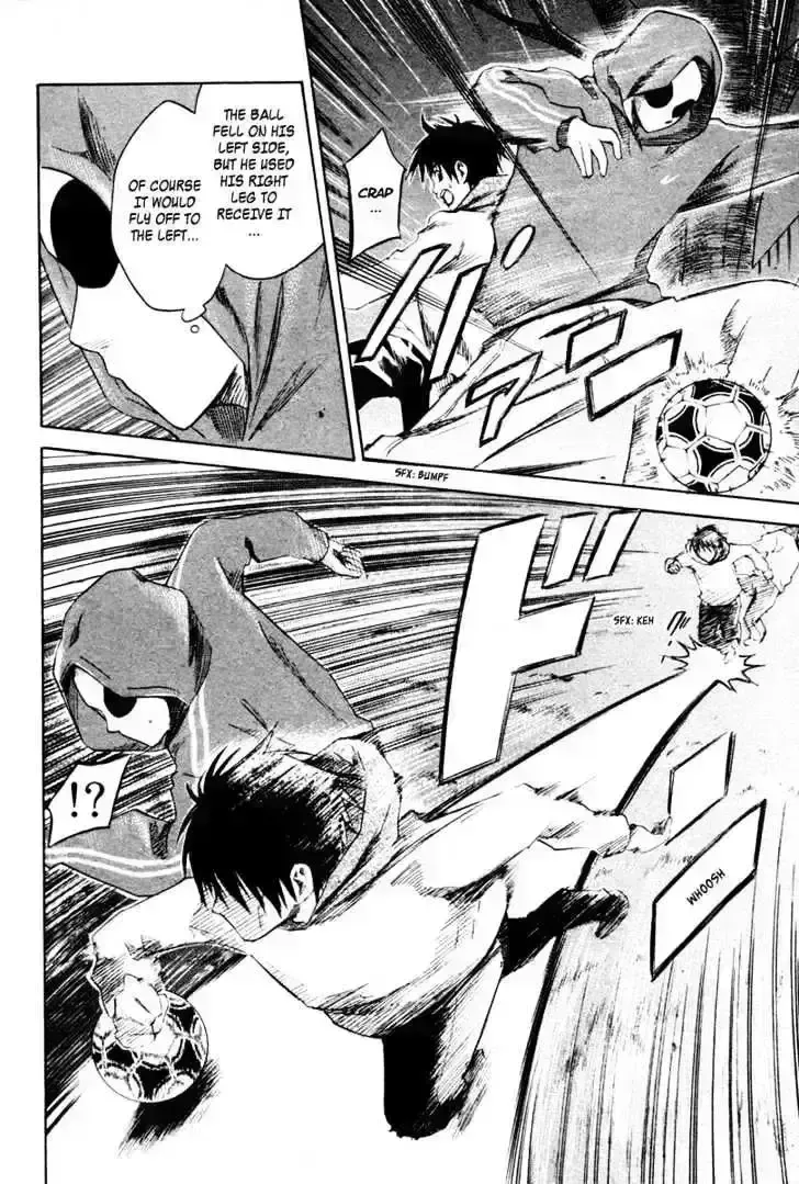 Read Area No Kishi chapter 1.6 image 72 on Lezhin