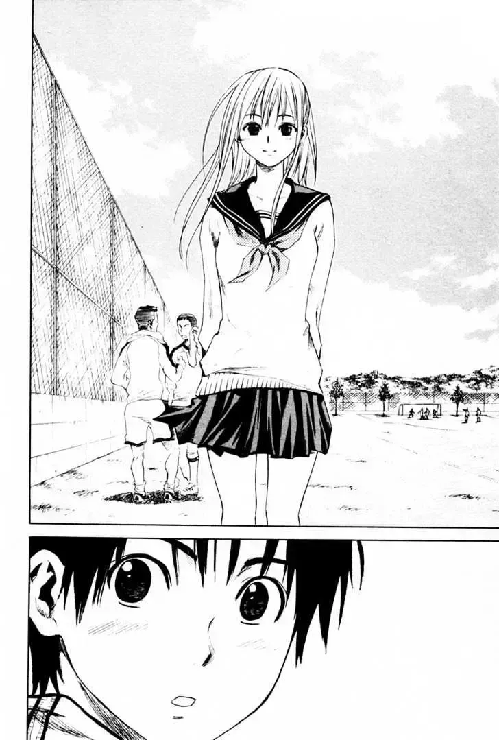 Read Area No Kishi chapter 1.7 image 29 on Lezhin