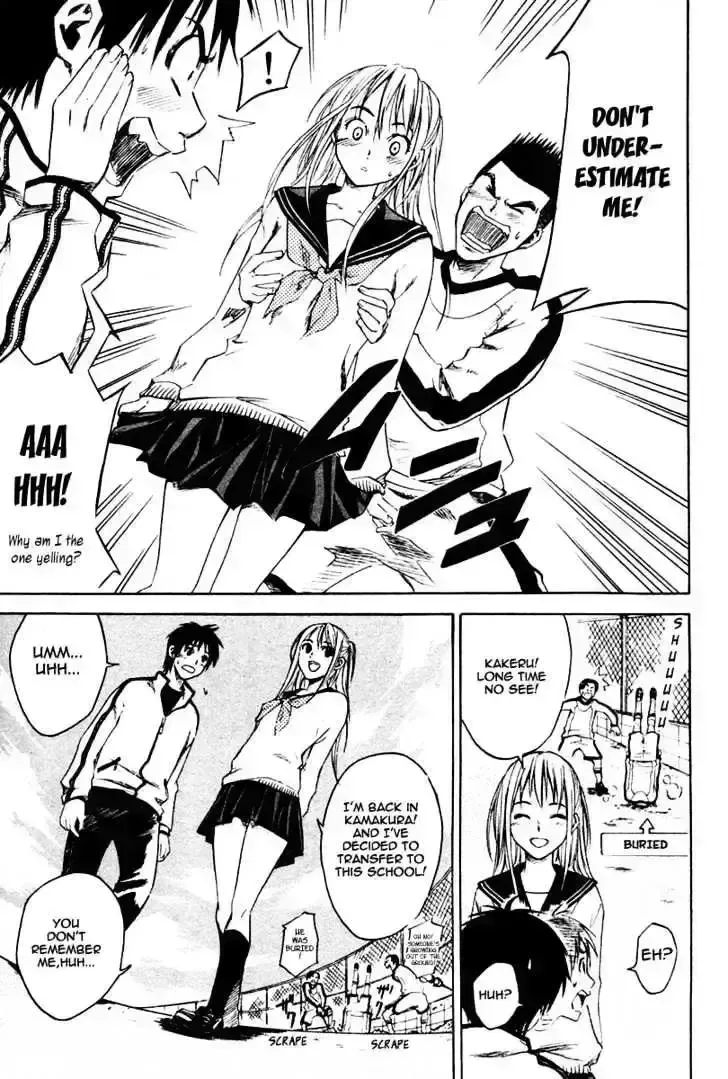 Read Area No Kishi chapter 1.7 image 32 on Lezhin