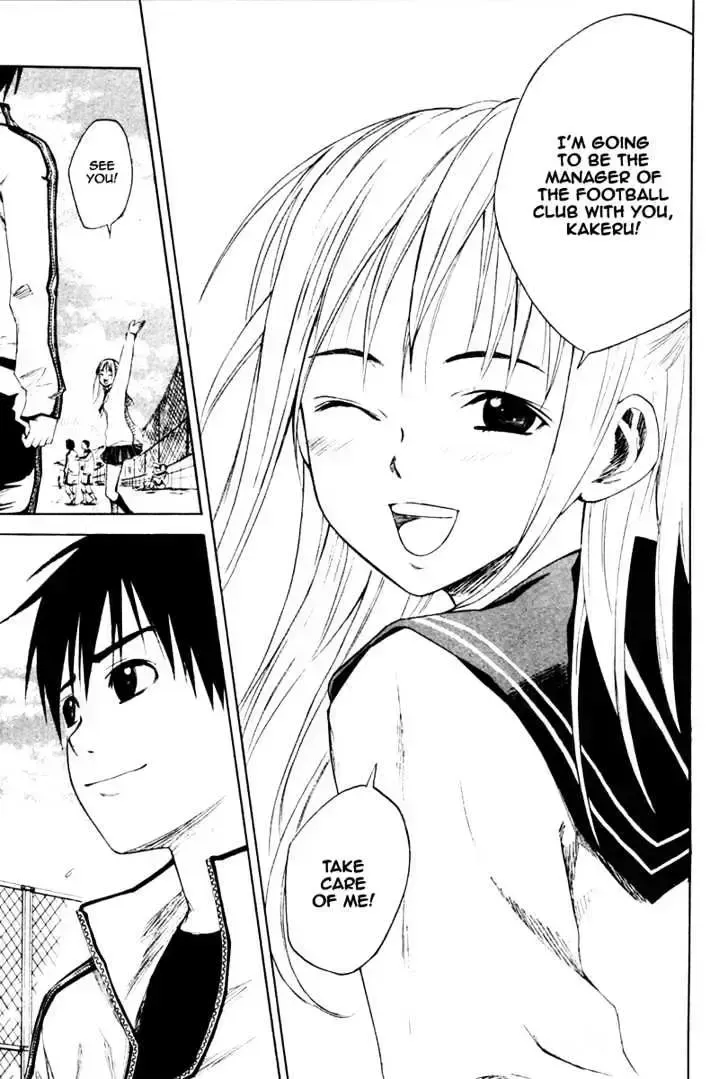 Read Area No Kishi chapter 1.7 image 36 on Lezhin